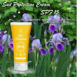 Купить солнцезащитный крем SUN PROTECTION CREAM SPF 15