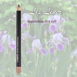 Купить контурный карандаш для губ LIP LINER можно здесь