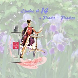 купить Prada – Prada Ламбре №14