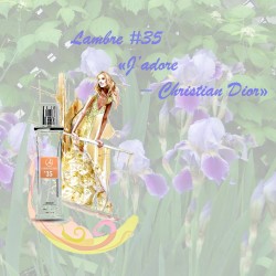 купить  J’adore – Christian Dior Ламбре №35